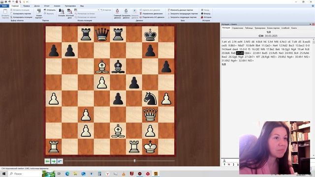 Дебютная теория. Королевский гамбит. Защита Фишера №3