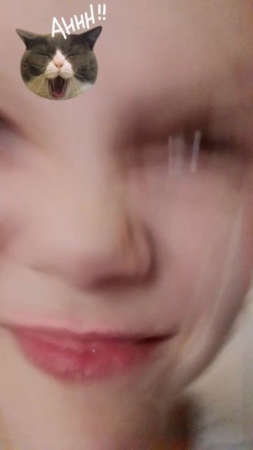 ХЫ