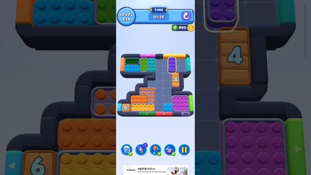 color block jam 834 уровень