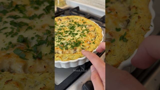Картофельный тарт с курицей и грибами