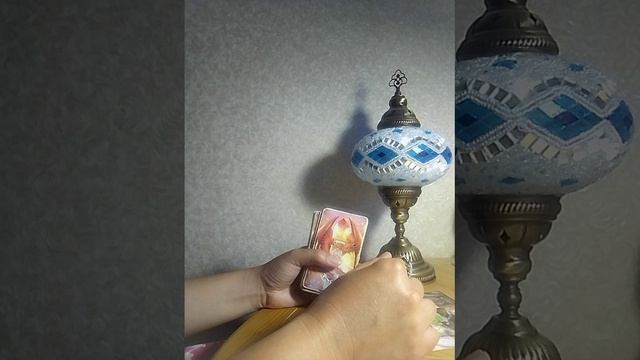 Для чего вам дано это пережить?Ваша Новая Жизнь!