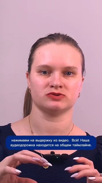 Как не искать музыку часами?