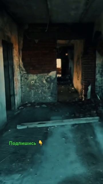 Кто напал на меня? #заброшенноеместо #horror #скрытые #travel #scary #тревелвлог #ghost #shorts