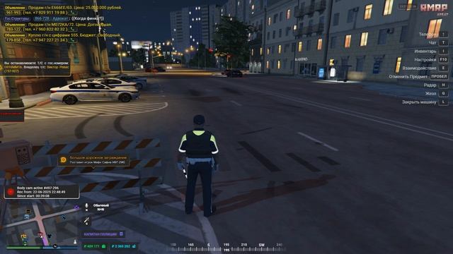 Grand Theft Auto V 2025.06.22 - 23.21.43.14