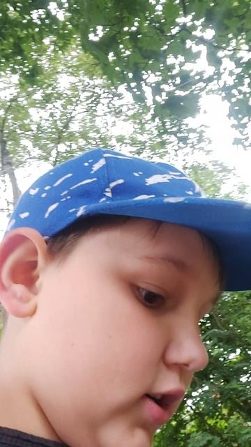 рок