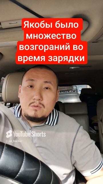 Электрички запретят? Новый Законопроект в Госдуме | Обзор юриста