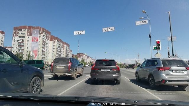 Возвращение С Хлебного Хутора