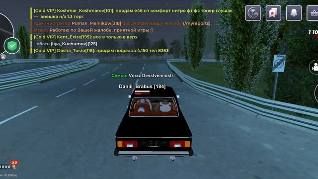 1000000783.mp4