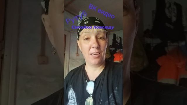 В добрый путь!!!