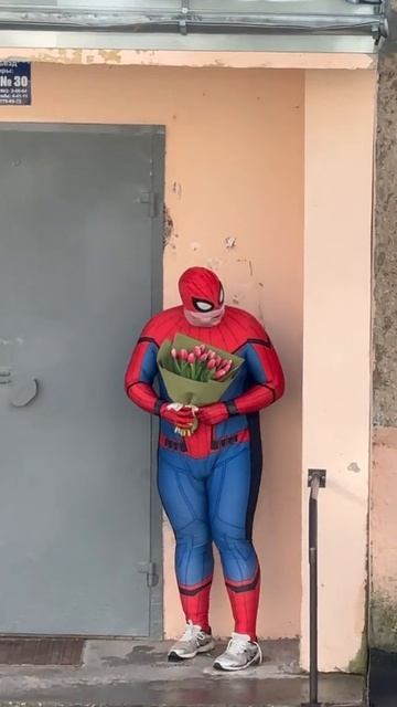 прикол