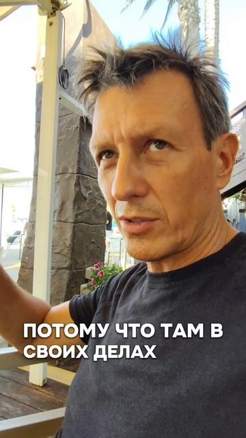 Почему мужчины не знакомятся