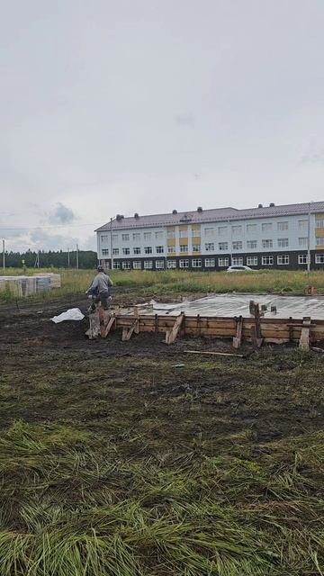 Строика в новобулгаково