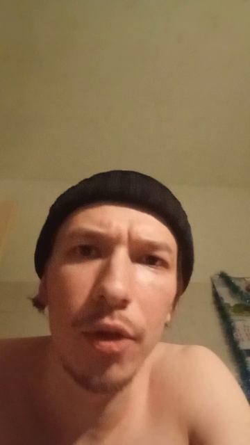 Фсб травит меня химией
