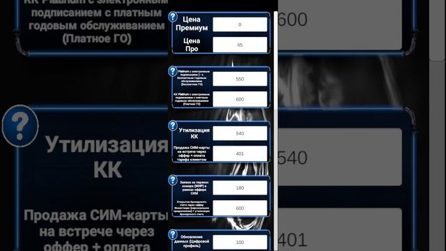 AssistantFox
v:1.4