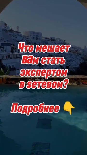 Заработок на партнёрках до 50%) Заходи https://t.me/ydalennaja_rabota/34
