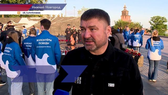 Акция "Свеча памяти"