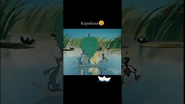 Проект Улыбка