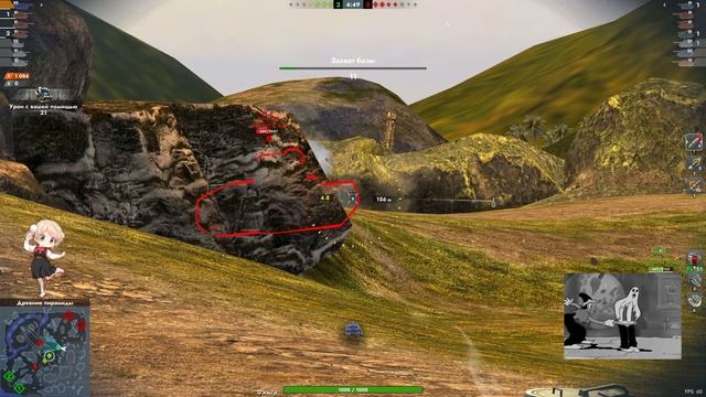 су-152 wot blitz