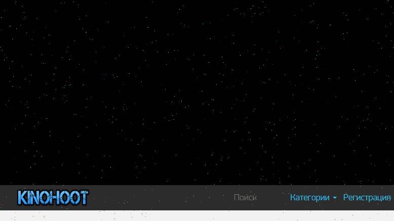 Если король проиграет - 1 Сезон 19 серия - все серии