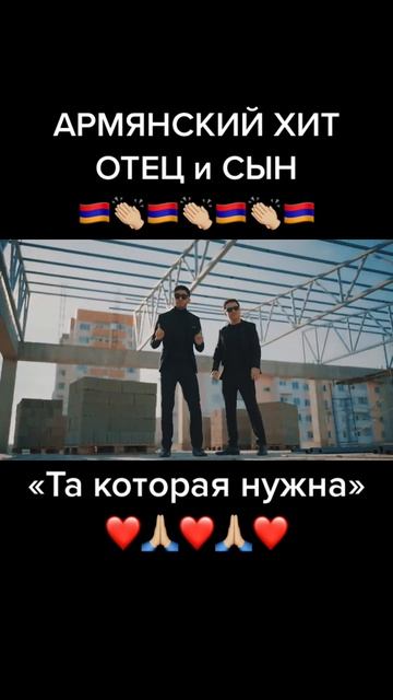 узбекские песни.