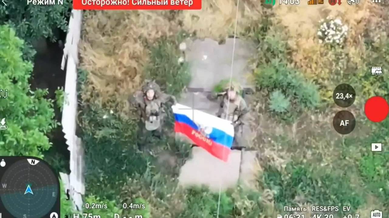 Почти три дня боя: как российские штурмовики освобождали посёлок Перебудова в ДНР