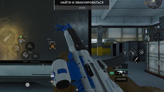 Атак на космогород провалилась delta force.😣