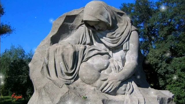 22 ИЮНЯ- ДЕНЬ ПАМЯТИ И СКОРБИ. НА МАМАЕВОМ КУРГАНЕ ТИШИНА