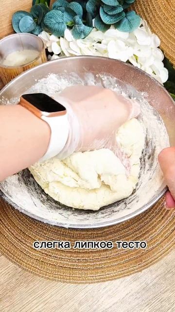 Домашний бездрожжевой творожный хлеб🍞