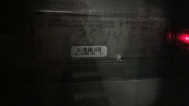 Теорема ЖКХ_Подъезд_2025.06.22_14-35
