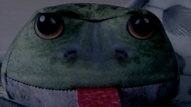 Бу