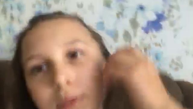История про бывшую ЛП?  Часть 1