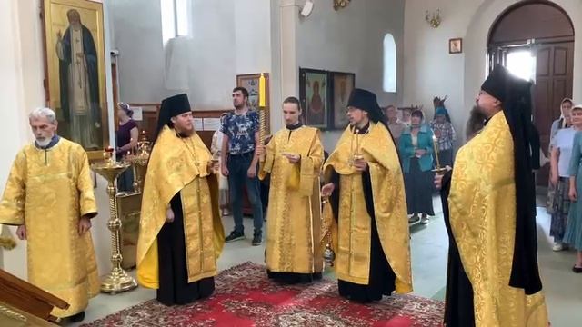 Величание