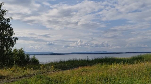 Красота