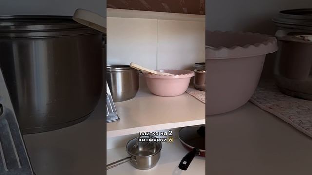 Апартаменты Лес
