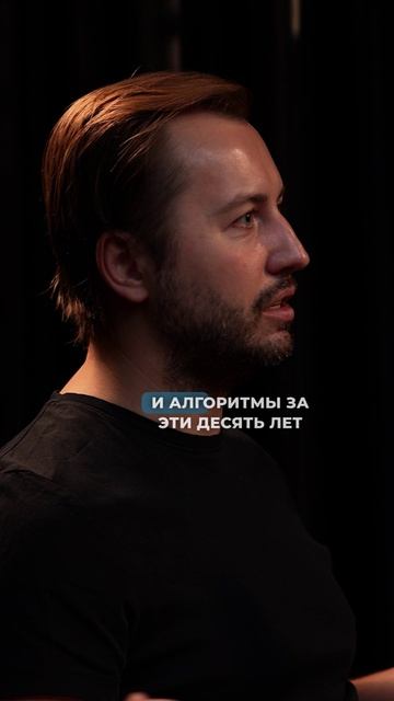 #бизнес