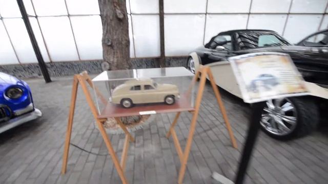 Музей Автомобильного Искусства (Museum Of Automotive Art).