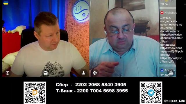 Трамп сносить Иран не будет, но будет выступать союзником Израиля.
