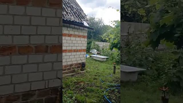 Участок