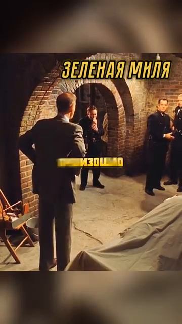 Из-за подонка человек сгорел заживо 😱 #кино #фильмы #лучшее