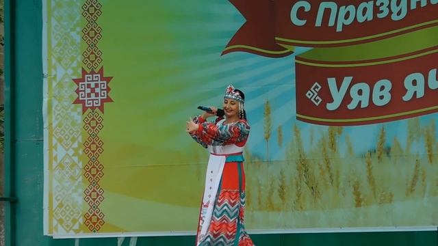 2025г. ансамбль Сявал. Акатуй. Мариинский Посад. ч.9