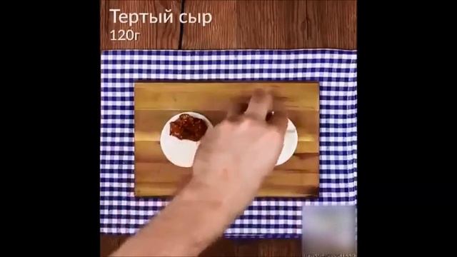 Пирог с мясом и сыром...