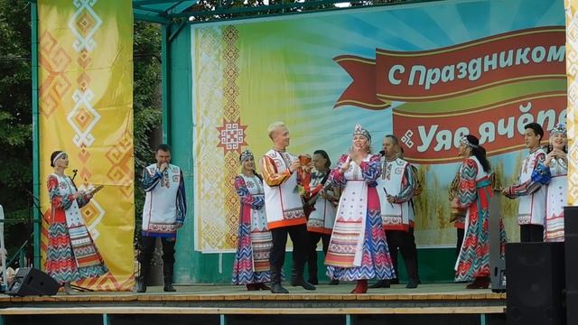 2025г. ансамбль Сявал. Акатуй. Мариинский Посад. ч.4