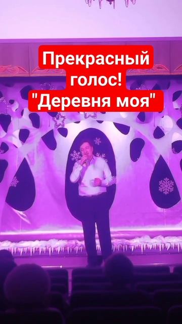 Голос из народа!!! #баритон