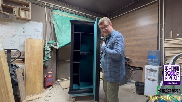 Оружейный сейф на 5 стволов с штурвалом