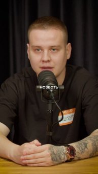 сотовые операторы вырезка