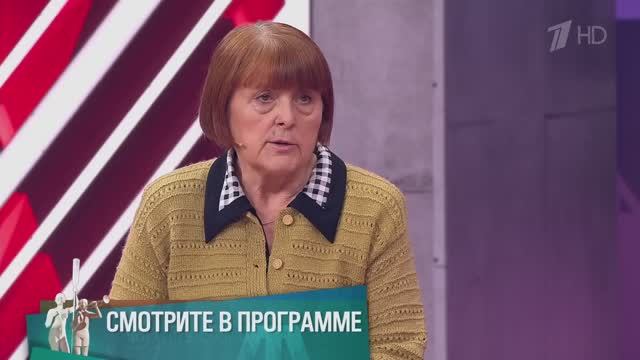 Делить неделимое. Мужское женское