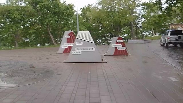 Камчатка11.mp4