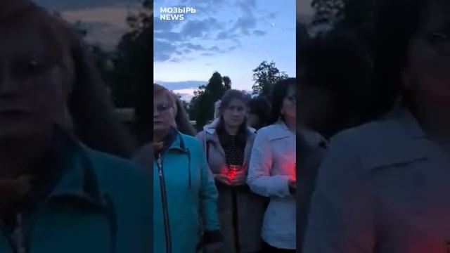 В Мозыре на Кургане Славы – митинг-реквием, посвященный 84-й годовщине начала Великой Отечественной