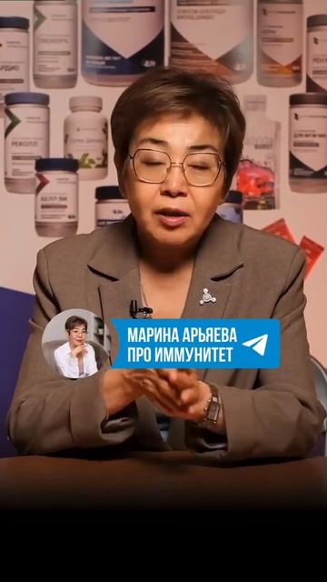 Роль лимфатической системы. Арьяева М.М