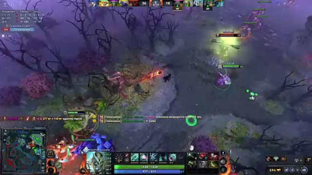 Нарезки со стримов на Зевсе👑 Дота2｜Dota2